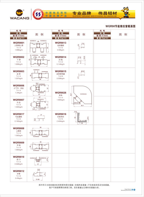 20120917172419_nw5u_s