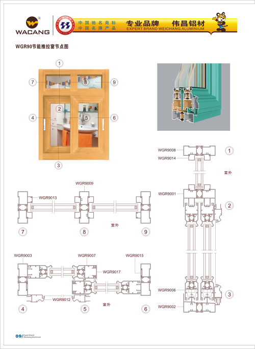 20120917172419_wbuc_s