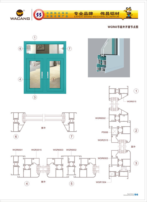 20120917172426_8h8v_s