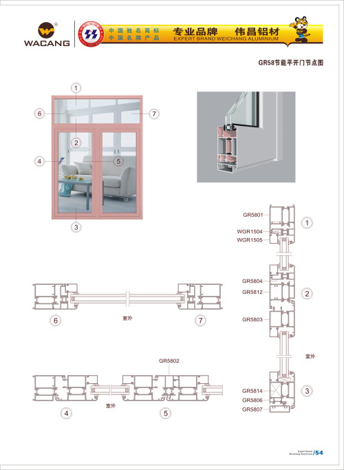 20120917172426_czxr_s