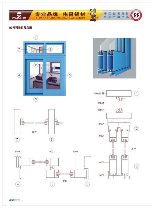 20120917172440_rj59_s