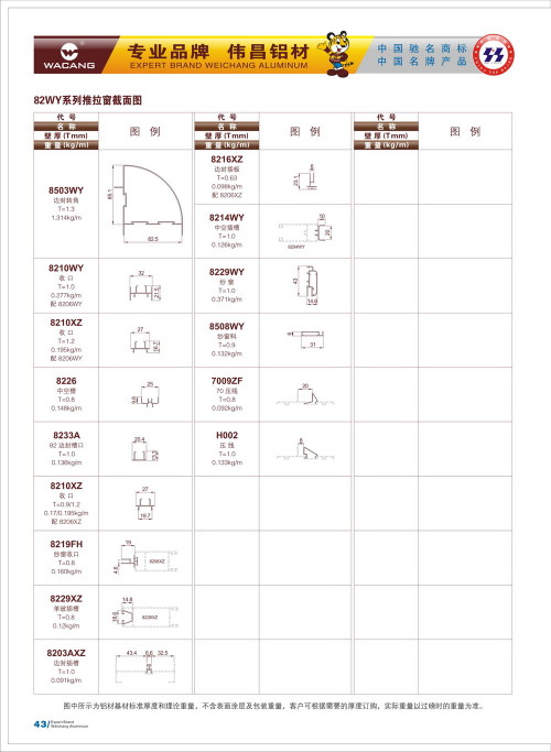 20120917172445_3dem_s