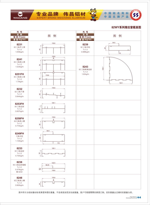 20120917172445_71sx_s