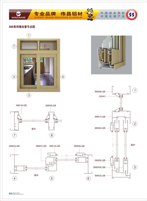 20120917172447_8ija_s