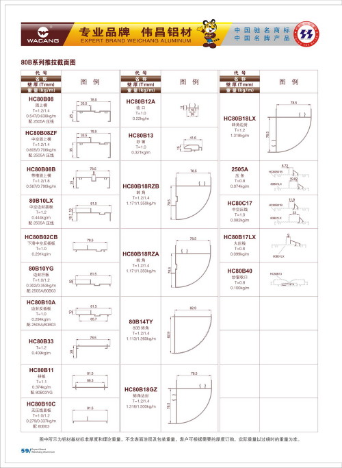 20120917172447_zttt_s