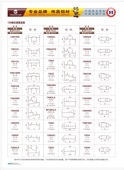 20120917172455_z3bg_s