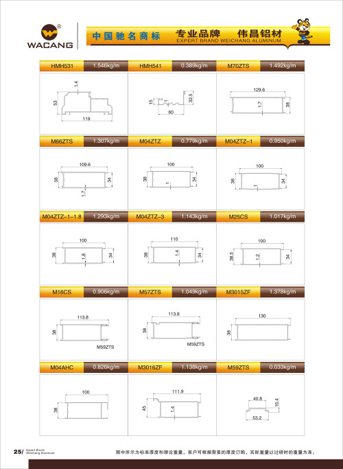 20120917172533_a89f_s