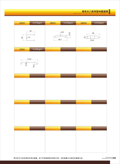 20120917172534_xat2_s