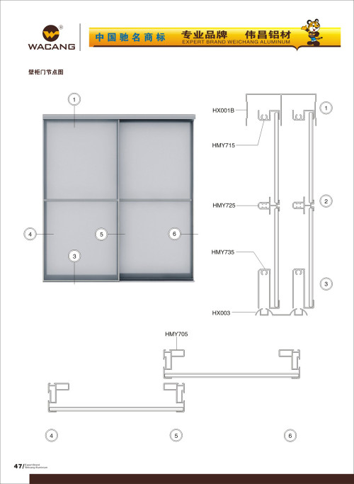 20120917172538_7w2d_s