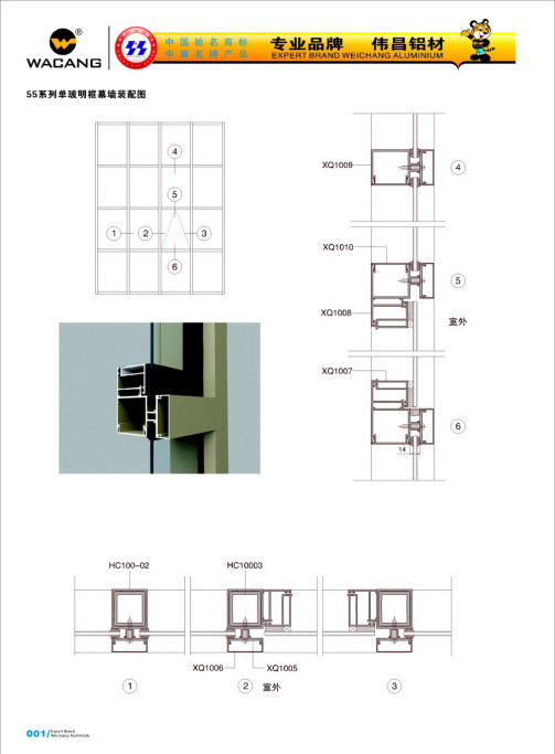 20120922120202_id9f_s