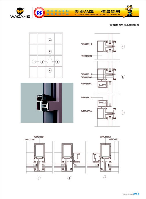 20120922120207_f2k7_s