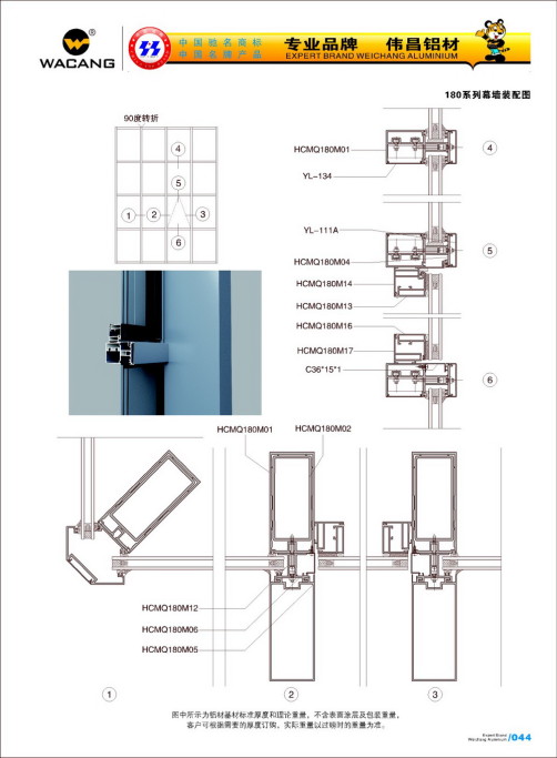 20120922120213_yzet_s