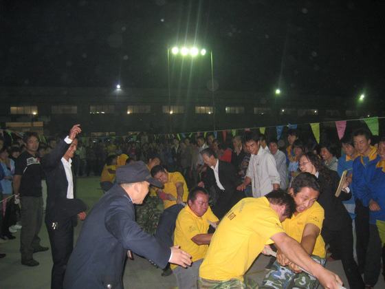 2010 May Day Tug of War