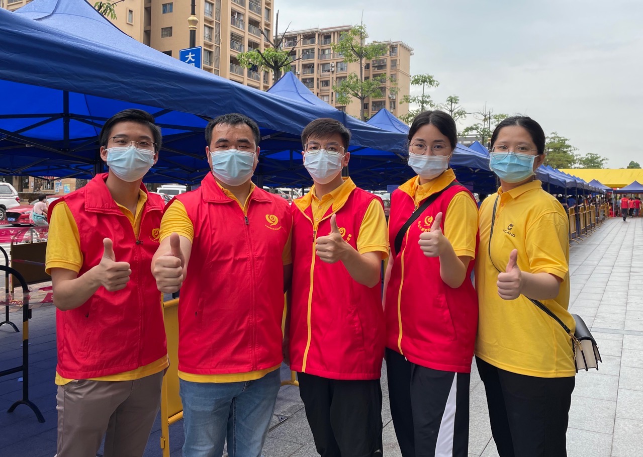 今年会jnh心灵“现身”抗疫一线 ——今年会jnh集团党群自愿者助力核酸检测