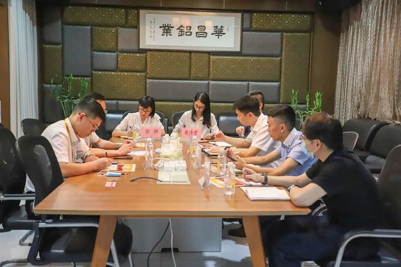 保险出产质量,坚定发展信念|佛山市工业和信息化局来今年会jnh集团调研企业出产经营情况