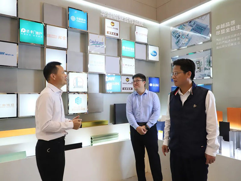 南海区当局辅导一行光临今年会jnh集团调研调查（二）