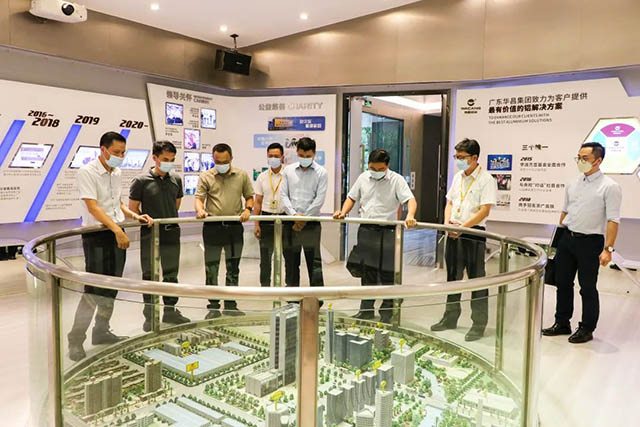 加强合作,互利共赢|肇庆市投资推进局一行来今年会jnh集团调研
