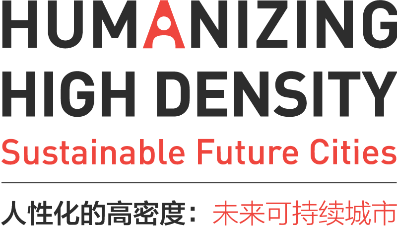 【预报】9.17今年会jnh铝业&深圳湾一号，一场国际超高层对话