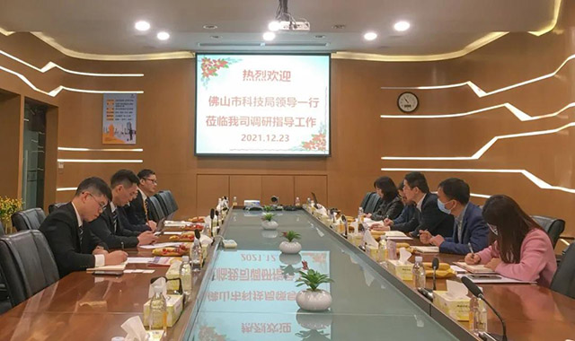 佛山市科技局辅导一行光临今年会jnh集团调研领导工作