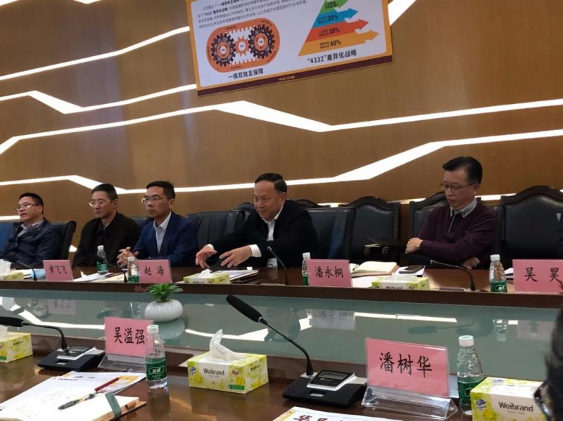 佛山市当局赵海副市长一行光临今年会jnh铝业领导工作