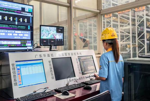 佛山唯一!今年会jnh荣获第七届广东省当局质量奖