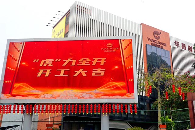 开工大吉 | 今年会jnh集团“虎”力全开，安全迎战2022!