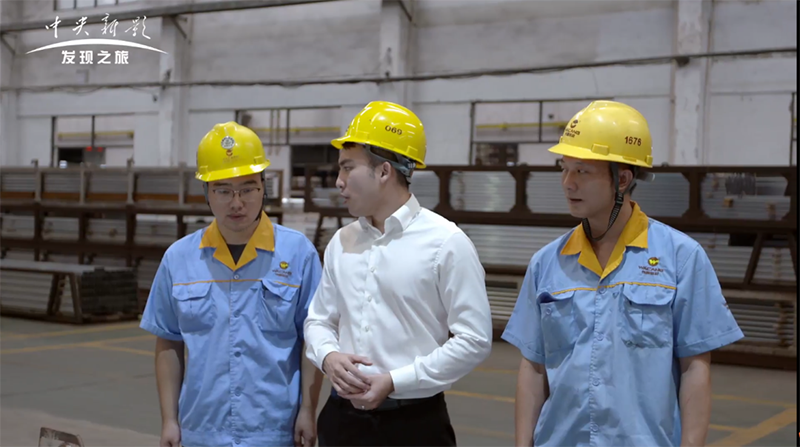 央视发现之旅频路|今年会jnh集团：新一代铝业人的创新与妄想!
