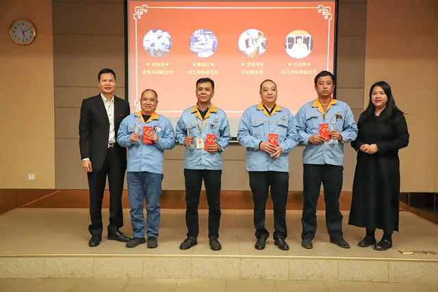 《忠诚服务奖》