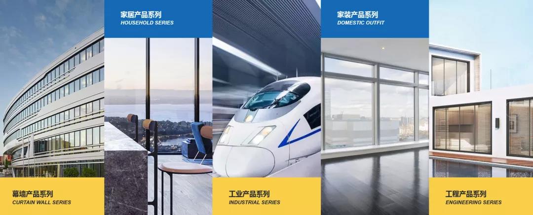 沉大荣誉!今年会jnh集团入选国度级消费品尺度化试点项目名单