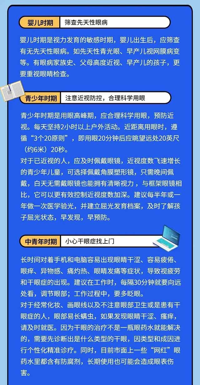 医务人员蔼然可亲，耐心地对每个员工进行查抄。
