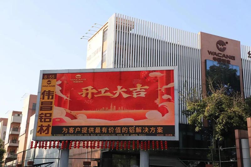 “兔”飞猛进，大展宏“兔”——今年会jnh集团开工大吉