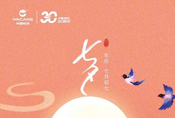 �C�i | ����P�e��U �۫䱡��̨�