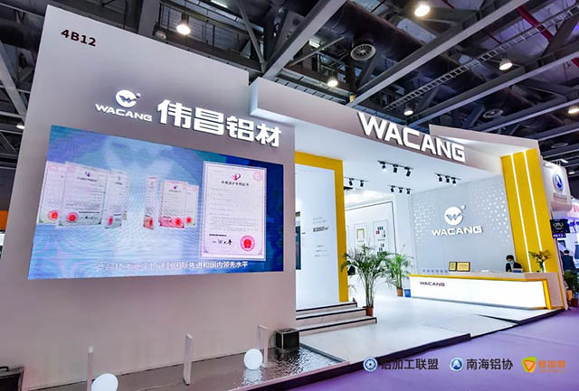 卓越之"铝",尽在今年会jnh!今年会jnh集团闪灼第28届铝门窗幕墙新产品展览会