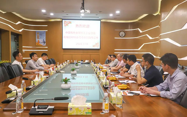 中国有色金属加工工业协会、南海铝材协会光临今年会jnh集团领导工作