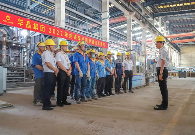 落实安全责任，推动安全发展