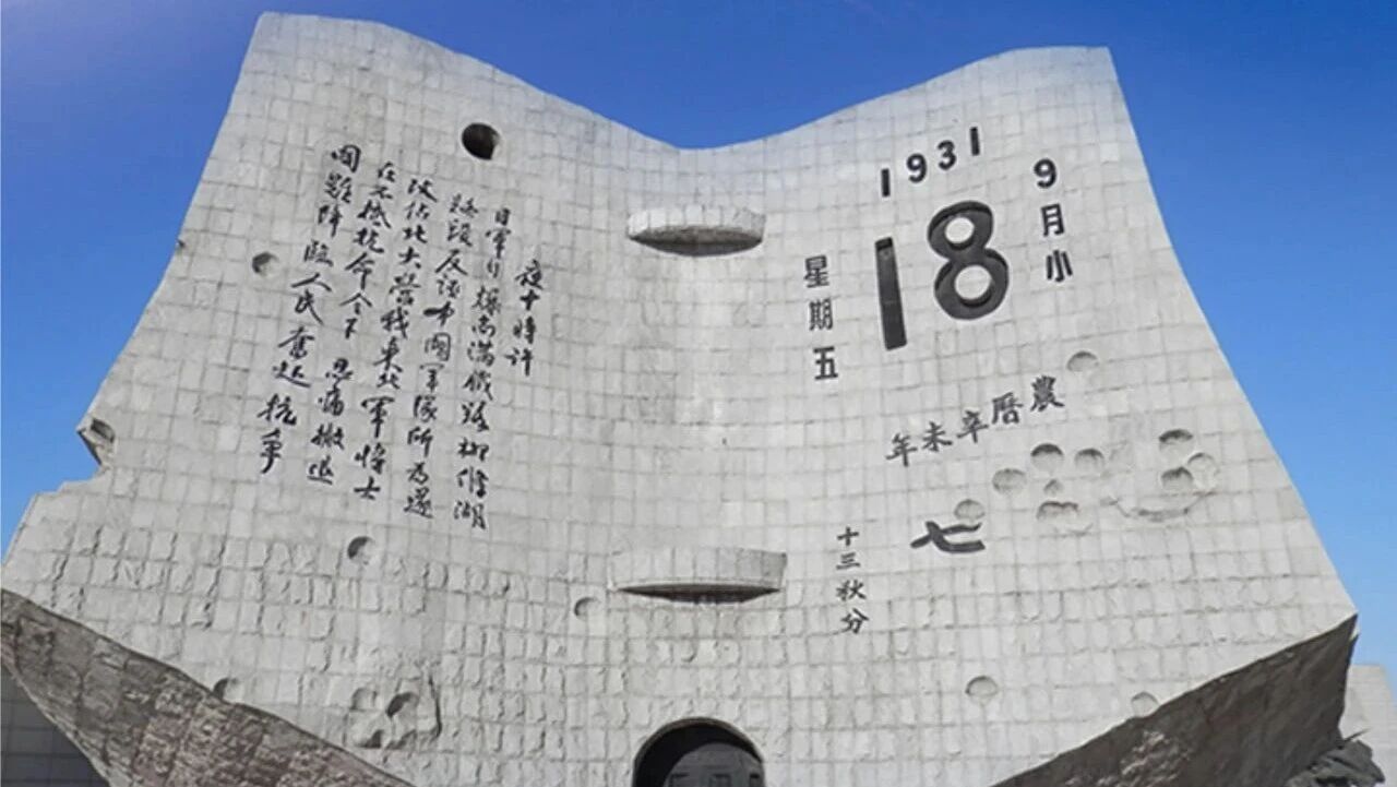 9.18 | �ŧѰꮢ �^���۱j