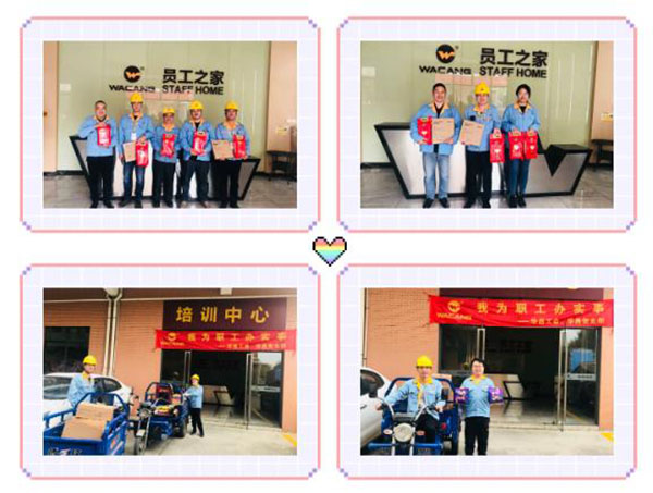 今年会jnh铝材春运派福利，温暖员工回家路!