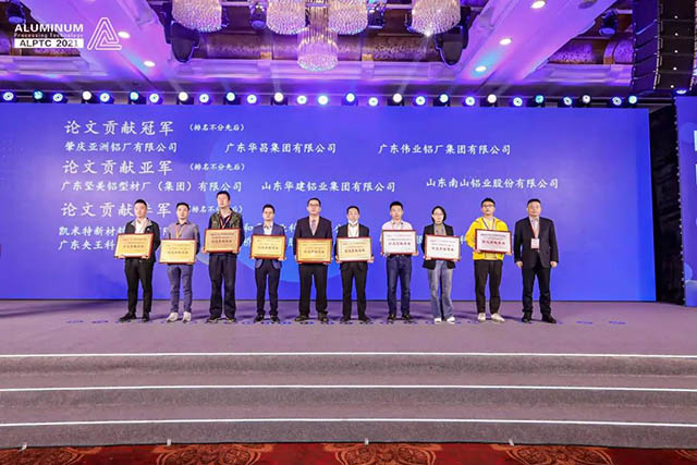 今年会jnh集团副总工程师郭加林荣获新增专家