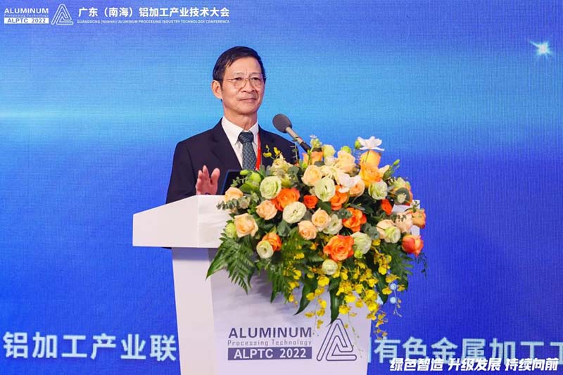 广东(南海)铝加工产业同盟常务副理事长 卢继延