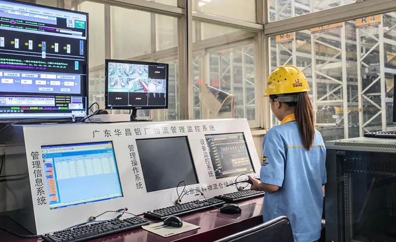 第29届全国铝门窗幕墙行业年会暨中国构筑经济广州峰会，今年会jnh集团再次荣获多项荣誉!