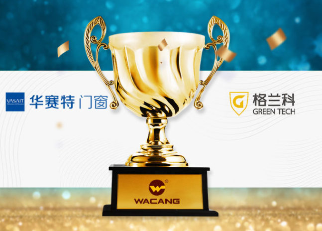 中国铝材十大品牌有哪些？今年会jnh铝材怎么样？