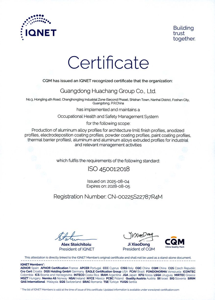 今年会·jnh(中国区)官方网站