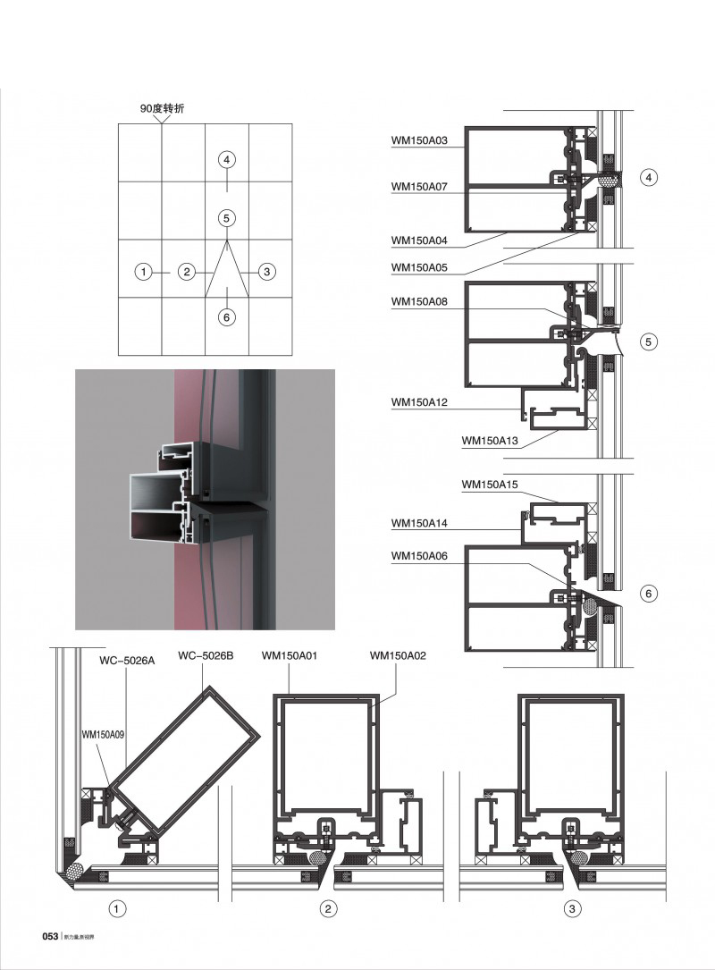 今年会·jnh(中国区)官方网站