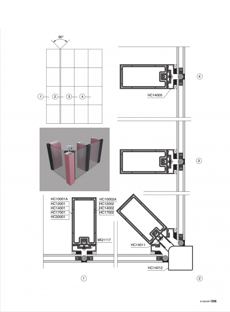 今年会·jnh(中国区)官方网站
