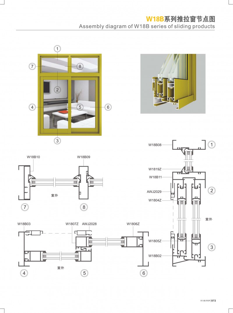 今年会·jnh(中国区)官方网站