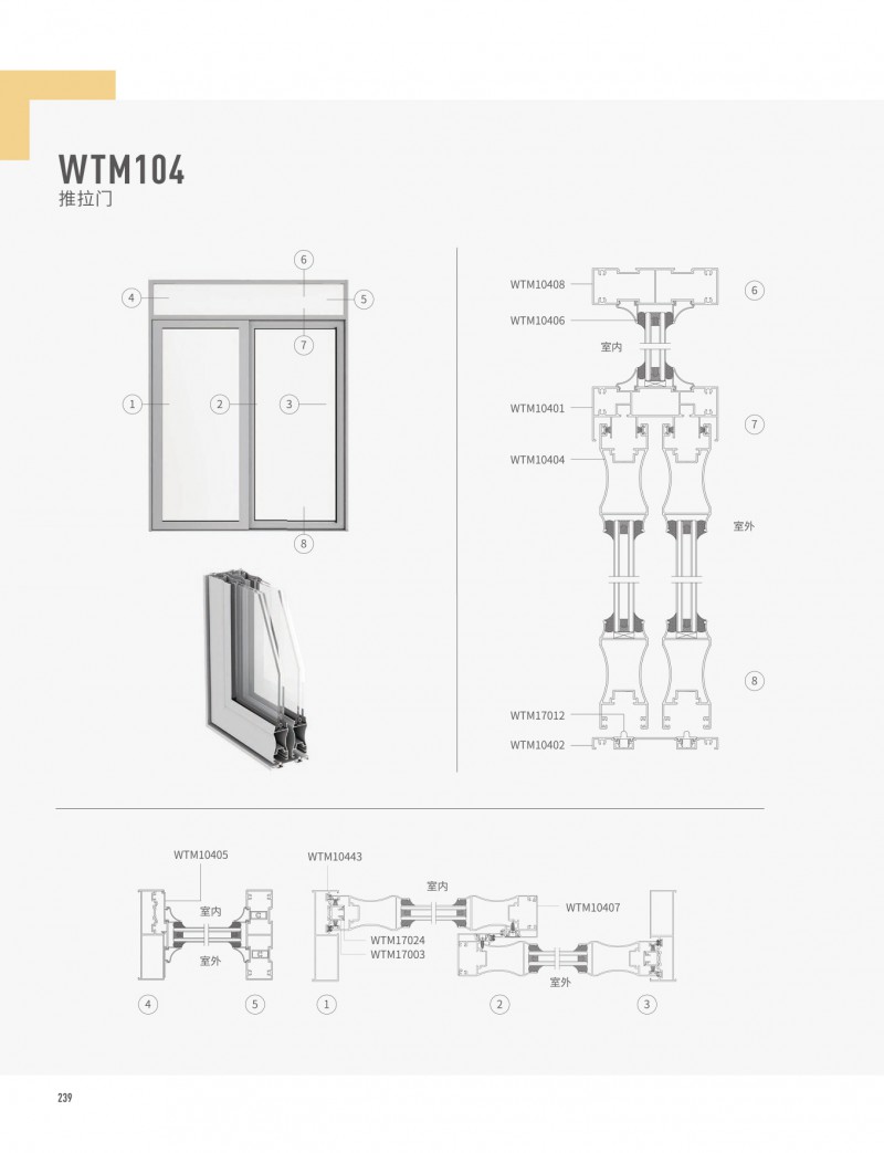 今年会·jnh(中国区)官方网站