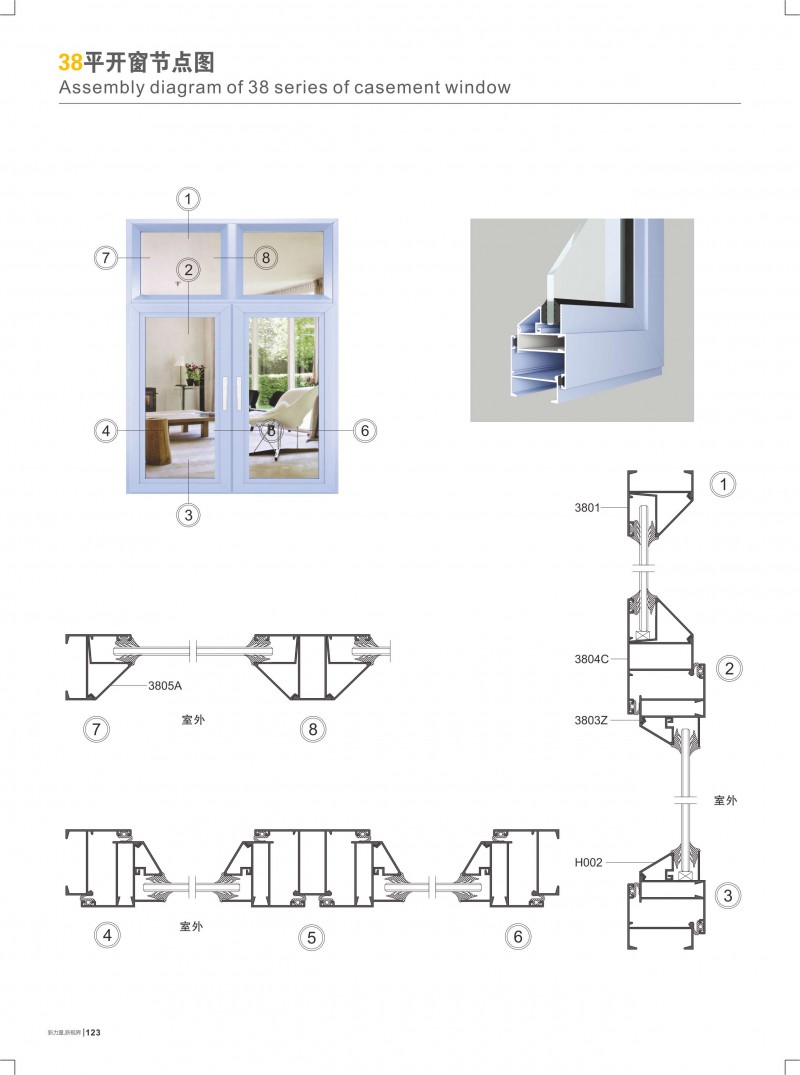 今年会·jnh(中国区)官方网站