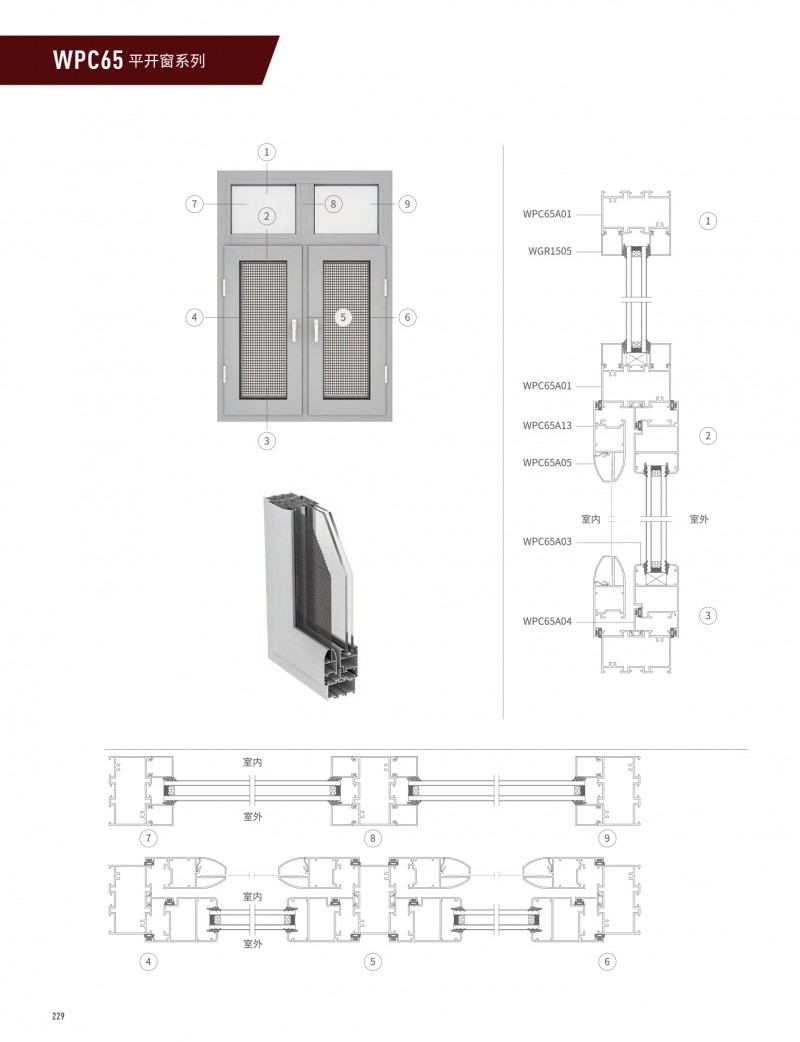 今年会·jnh(中国区)官方网站