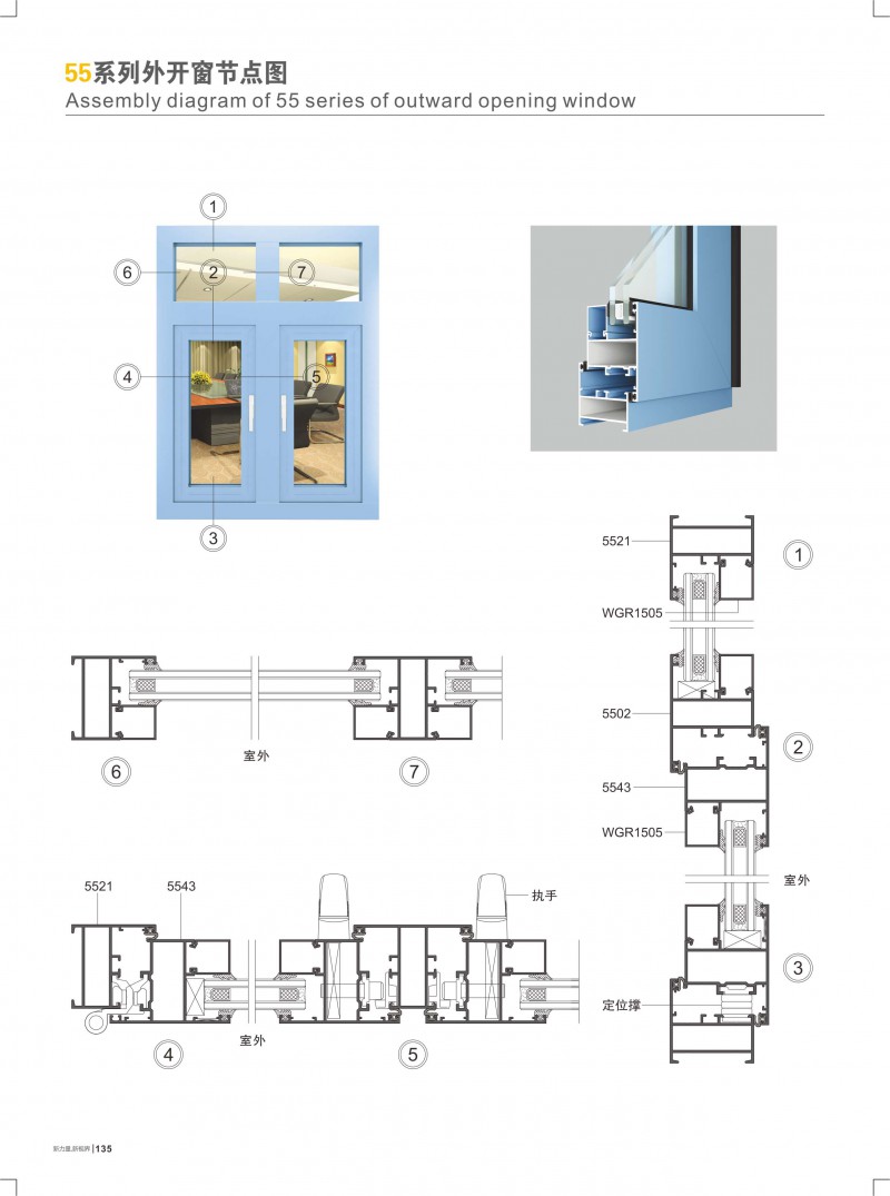 ����ᡤjnh(�й���)�ٷ���վ