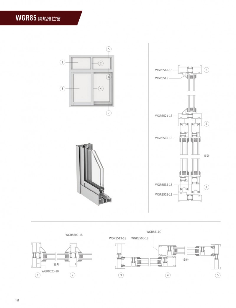 今年会·jnh(中国区)官方网站